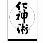 Jin Shin Jyutsu SelbstHilfe Kurs 1